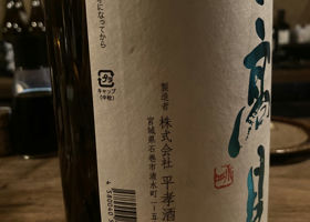 alt 2