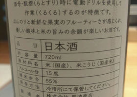 alt 2