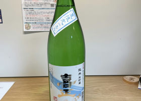 alt 2