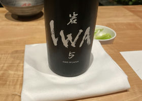 IWA5 签到 1