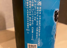 alt 3