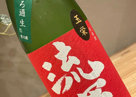 alt 1