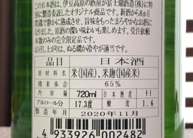 alt 2
