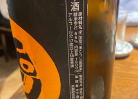 alt 1