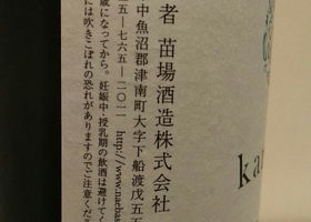 alt 2