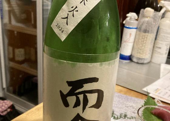 alt 1