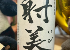 alt 2