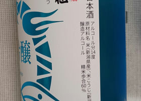alt 3