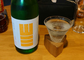 alt 4