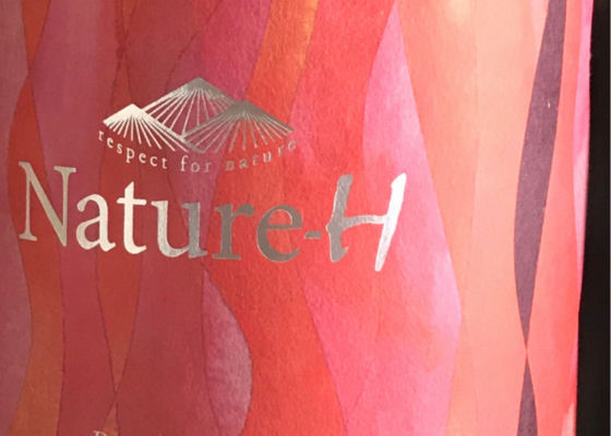 nature-H Check-in 1