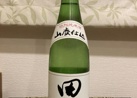 田酒 チェックイン 1