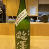 瀧澤のラベルと瓶 2