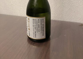 alt 3