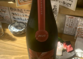alt 3