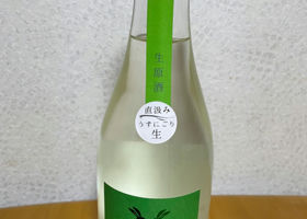 alt 2