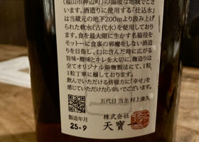 alt 2