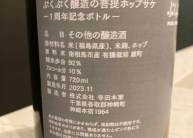 alt 3