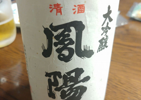 alt 1