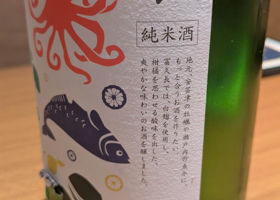 alt 2