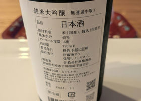 alt 2
