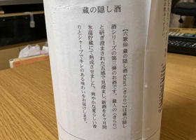 alt 3