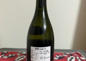 alt 2