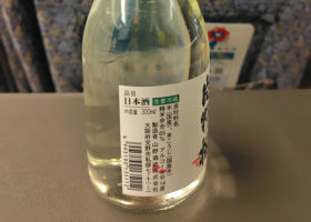alt 2