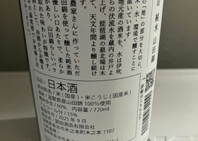 alt 3