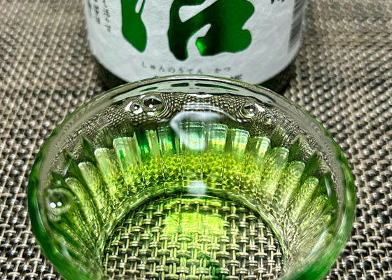 alt 1