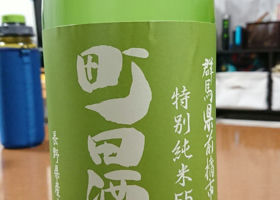 alt 2