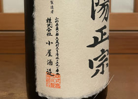 alt 3