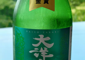alt 1