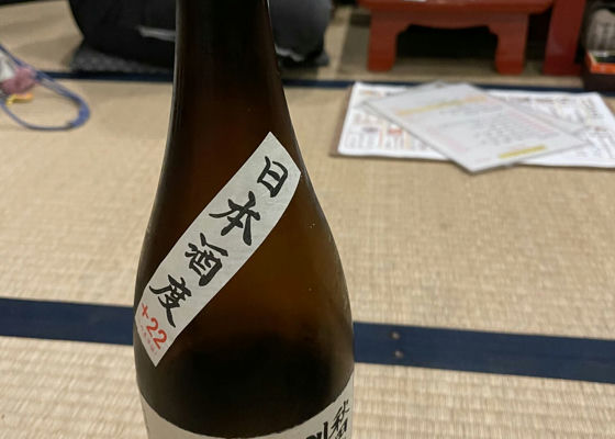 alt 1
