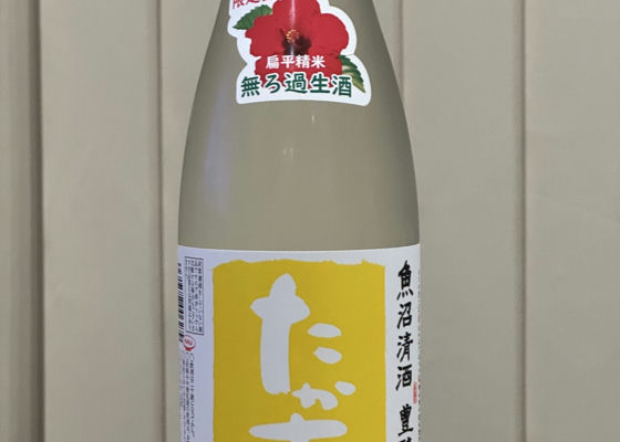 alt 1