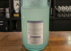 alt 3