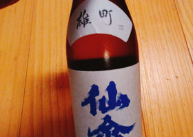 alt 1
