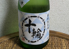 alt 1