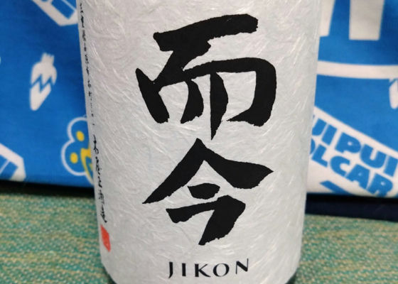 alt 1