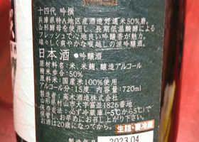 alt 2