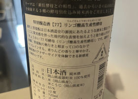 alt 2