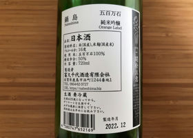 alt 3