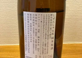 alt 2
