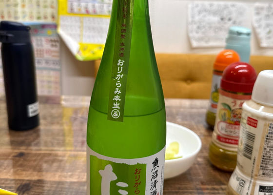 alt 1