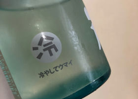 alt 3