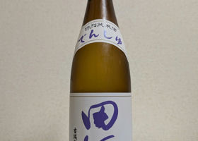 alt 3
