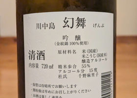 alt 2