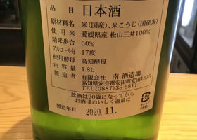 alt 3