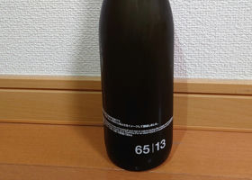 alt 1