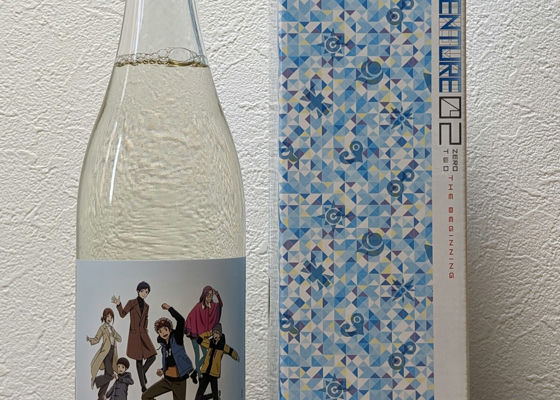alt 1