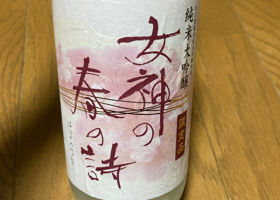 alt 1